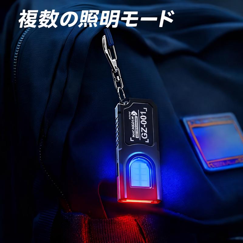 MiniBeam™｜爆光LEDミニライト