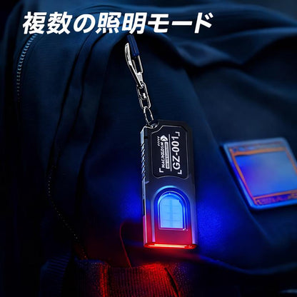 MiniBeam™｜爆光LEDミニライト