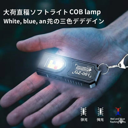 MiniBeam™｜爆光LEDミニライト